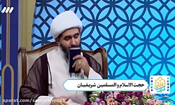 به خودت رسیدگی کن!