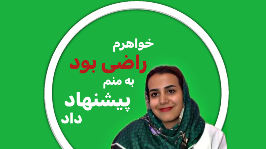 روکش دندان طبیعی و نچرال .دندان پزشک دکتر رضا شهریاری - مشهد ارنیزوماب