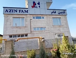 رنگ سازی آذین فام در قزوین