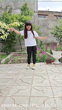 رقص پارمیس امامی .پیج اینستاش...