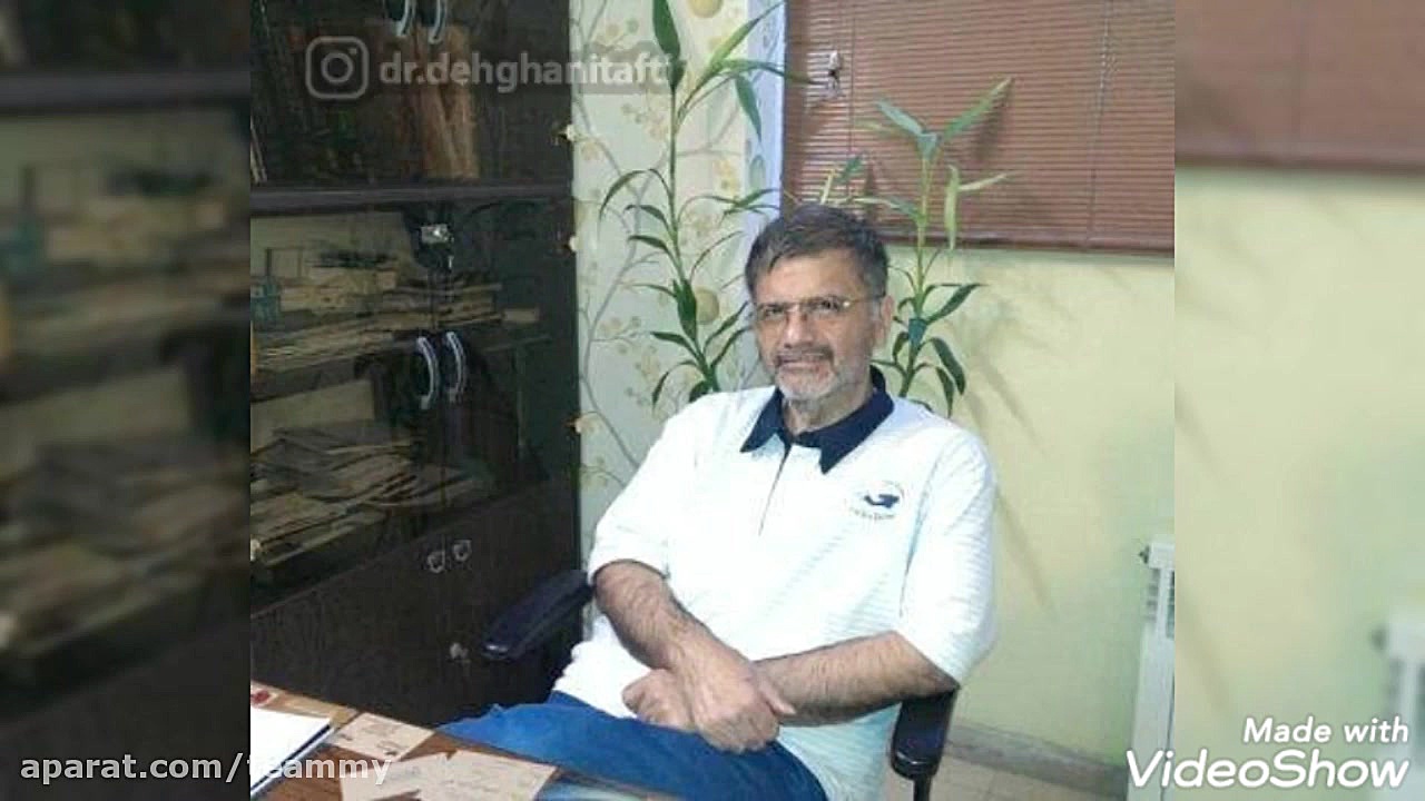 دکتر محمد حسین دهقانی تفتی-جراح ارتوپدی در اصفهان پوسیدگی دندان
