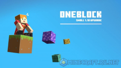 Minecraft one block / ماینکرافت وان بلاک پارت ۱ / مود خفن !!!
