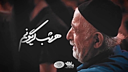 شور زیبا حمید علیمی ، دلتنگی کربلا ۱۴۰۱