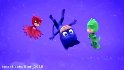 کارتون گروه شب نقاب تبادل قدرت...