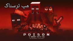 Poison.map