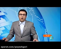 انتقال آب از طریق تونل کانی سیب به دریاچه ارومیه انتقال آب از طریق تونل کانی سیب به دریاچه ارومیه