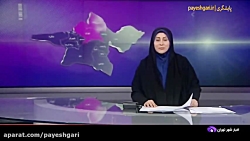 مراسم جشن ازدواج 114 زوج توان یاب مراسم جشن ازدواج 114 زوج توان یاب