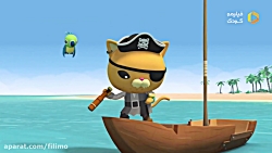 تریلر دوبله فارسی Octonauts : Above  Beyond فیلیمو کودک