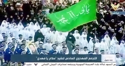 سلام فرمانده به بیخ گوش صهیونی...