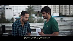 فیلم سینمایی هندی ویکرام 2022...
