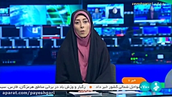 یارانه نقدی کمک معیشتی به حساب سرپرستان خانوار واریز شد یارانه نقدی کمک معیشتی به حساب سرپرستان خانوار واریز شد