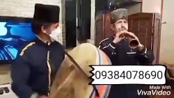 ساز دهل محلی شاد | سرنا دهل ۰۹۳۸۴۰۷۸۶۹۰