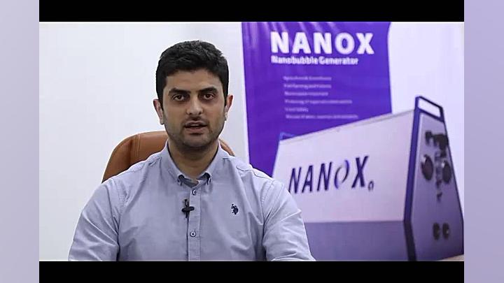 معرفی فعالیت های شرکت نانوفناوری سراج در زمینه فناوری نانو حباب ساز زمان162ثانیه