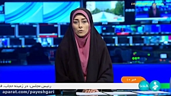 وام دهی بی ضابطه برخی بانک ها به مالکان خود وام دهی بی ضابطه برخی بانک ها به مالکان خود