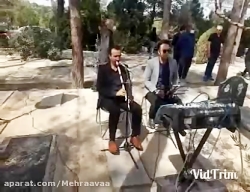 مداح و نی بهشت زهرا ۰۹۱۲۷۹۹۵۸۸۶