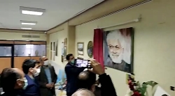 رونمایی از نقاشی زیبا و شگفت انگیز از شهید حاج قاسم سلیمانی و ابومهدی المهندس . رونمایی از نقاشی زیبا و شگفت انگیز از شهید حاج قاسم سلیمانی و ابومهدی المهندس .