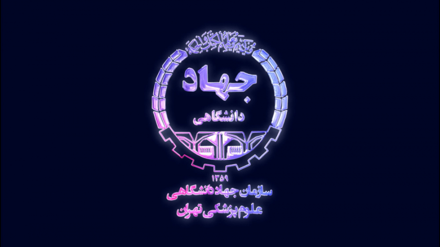 وبینار صفر تا صد تحصیل در ایتالیا - رایگان زمان56ثانیه