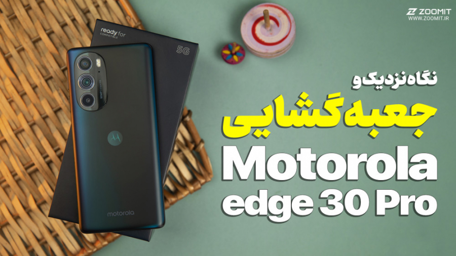 پوستر کوچک