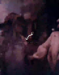 کلیپ عاشقانه ادا و سرکان شکلات...