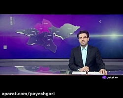 کشف 74 دستگاه حفاری چاه غیرمجاز کشف 74 دستگاه حفاری چاه غیرمجاز