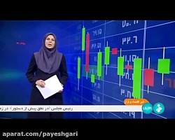 رونمایی از خودروهای اقتصادی تا اوایل مرداد رونمایی از خودروهای اقتصادی تا اوایل مرداد