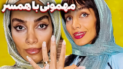 کلیپ خنده ار ایرانی طنز خنده د...