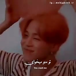 BTS جیمین