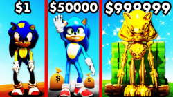 از  1 دلاری سونیک تا 1,000,000 دلاری سونیک در GTA 5