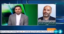 پرسپولیس و استقلال صاحب ورزشگاه می شوند پرسپولیس و استقلال صاحب ورزشگاه می شوند