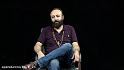 مستند محیا  مصاحبه با نادر ناد...