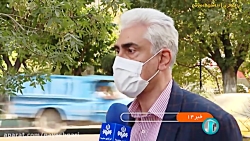 دولت هوشمند در بخش گردشگری دولت هوشمند در بخش گردشگری