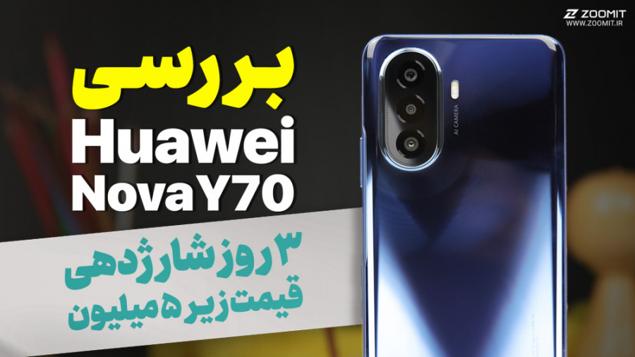 پوستر بزرگ
