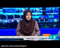 تقاضای مصرف برق امروز به 67 هزار مگاوات رسید تقاضای مصرف برق امروز به 67 هزار مگاوات رسید