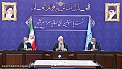 نمره رئیس عدلیه، به عملکرد چهاردهه گذشته دستگاه قــضا نمره رئیس عدلیه، به عملکرد چهاردهه گذشته دستگاه قــضا