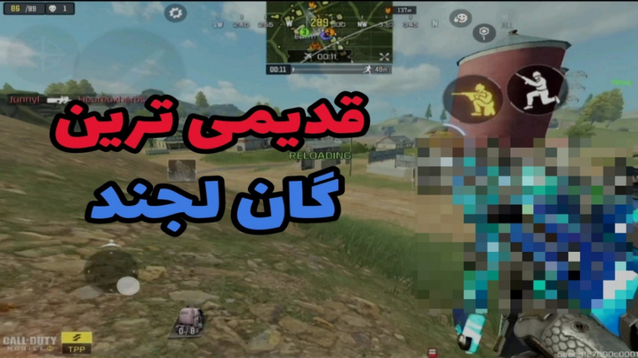 یکی از قدیمی&zwnj;ترین گان های...