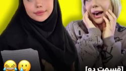 | طنز فاطی | خرجیا vs ایرانیا...