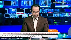 با طرح دارویار 400 قلم دارو جدید تحت پوشش بیمه ها قرار گرفت با طرح دارویار 400 قلم دارو جدید تحت پوشش بیمه ها قرار گرفت