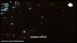 گولوم سنسن باغیم سنسن