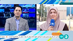 بیست و هشتمین سغر استانی رئیس جمهور به استان کرمانشاه بیست و هشتمین سغر استانی رئیس جمهور به استان کرمانشاه