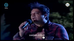 آهنگ جومه نارنجی  امید جهان