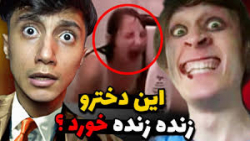 والکور ویدیو سعید والکور ویدیو...