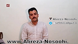 تیزر قسمت 12 | آموزش ضربه تیرا...