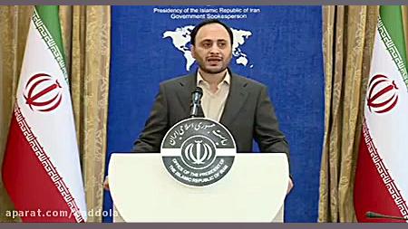 سیاست اصلاح یارانه ها در بلندمدت آثار خوبی دارد کیم کارداشیان