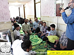 مشهد، مولودی خوانی در مسافر خا...