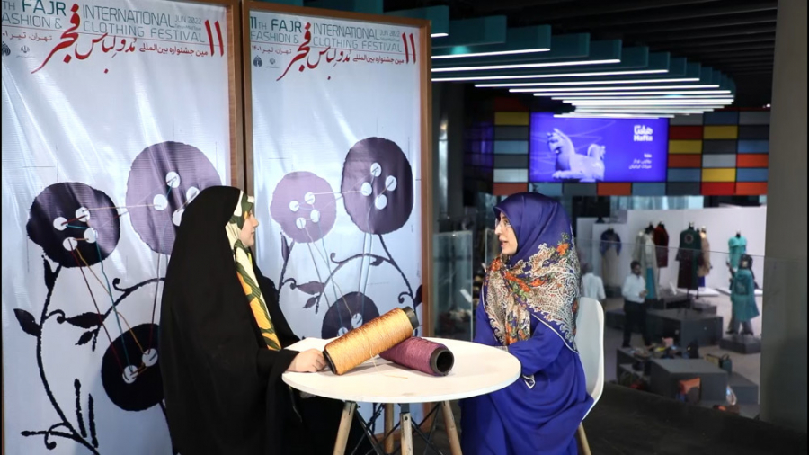 قسمت دوازدهم ویژه برنامه اینترنتی حریر (ویژه لباس کودکان) پریودنتیکس