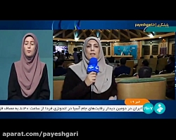 برنامه های دولت برای رفع بیکاری در استان کرمانشاه برنامه های دولت برای رفع بیکاری در استان کرمانشاه