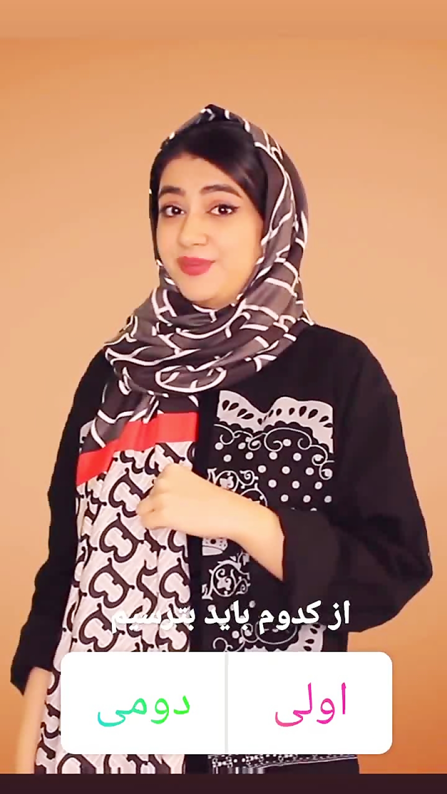 طنز جدید سرنا