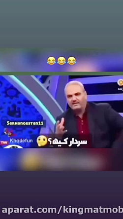 سخنان حکیمانه فکری جناب دکتر ب...