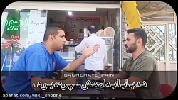 دیگه برای اثبات غدیر دلیل از این قوی تر می خواید