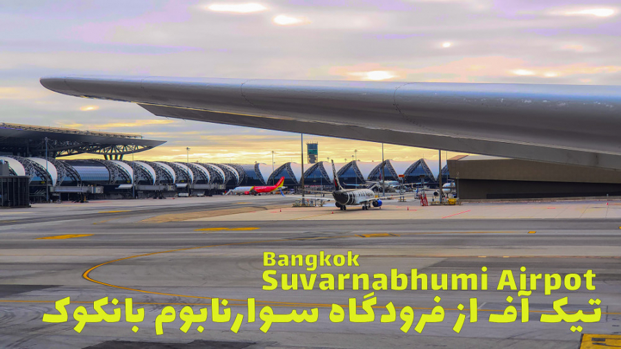 پوستر کوچک